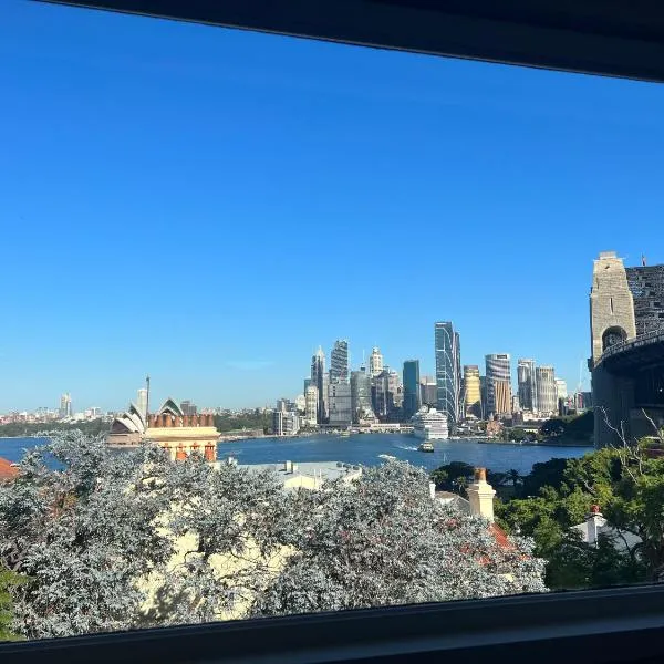 Spectacular views in Kirribilli, hotel in Sydney