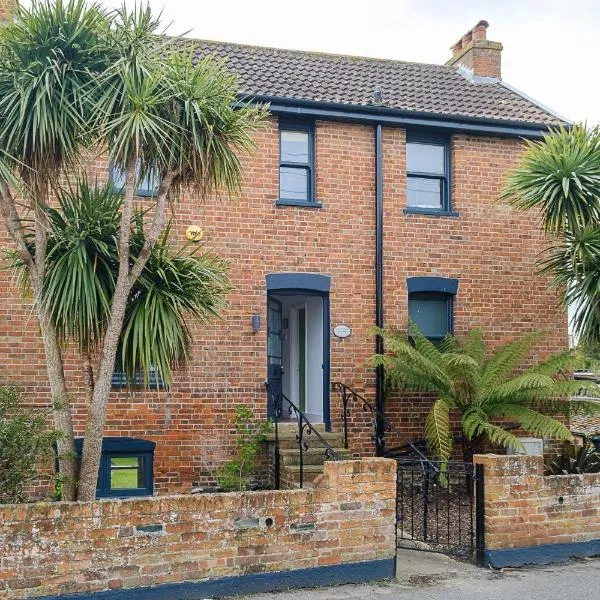 Frogmore Cottage, hotel di Leiston