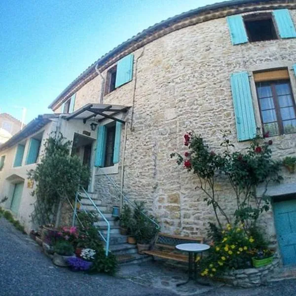presbytere du 12 eme siecle, hotel Orthoux-Sérignac-et-Quilhan városában