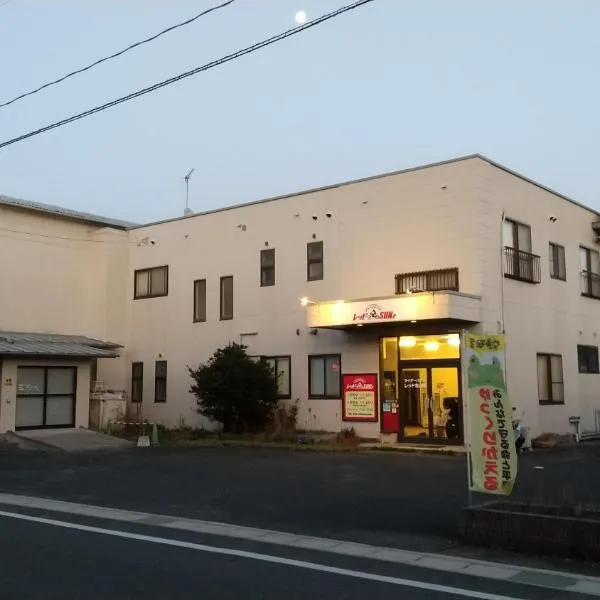ライダーハウス　レッドSUN、下関市のホテル