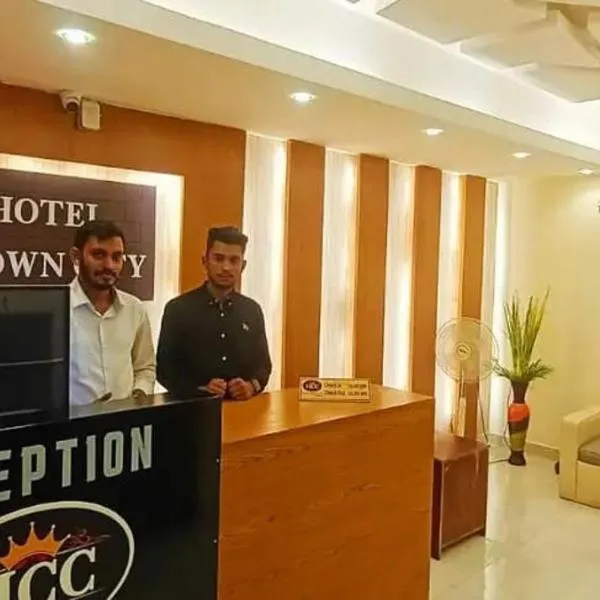 Hotel Crown City, hotel in Pahārtali