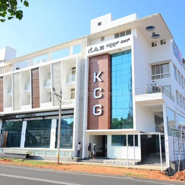 KCG Residency, hôtel à Mysore
