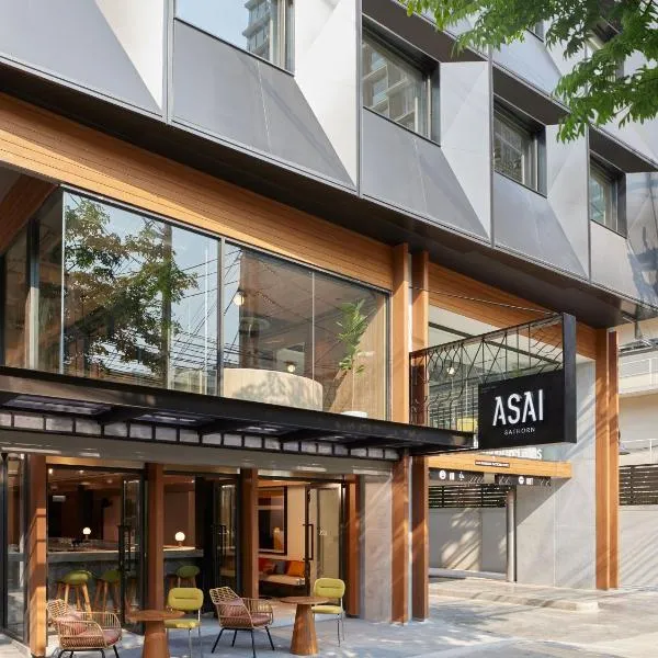 ASAI Bangkok Sathorn, hotel in Bangkok