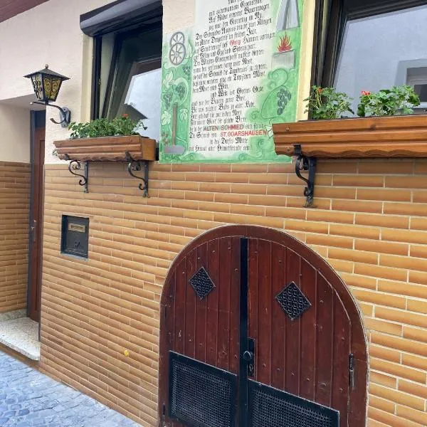 Alte Schmiede in der Altstadt von Sankt Goarshausen, hotel v destinaci Sankt Goarshausen