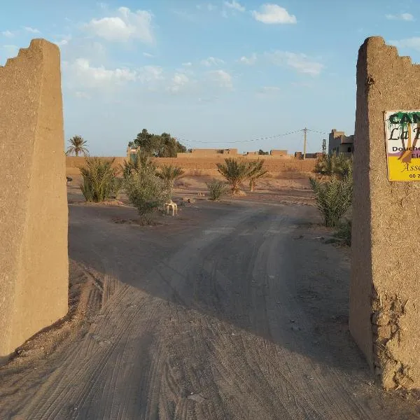 Auberge Camping La Khaima, hotel v destinaci Merzouga