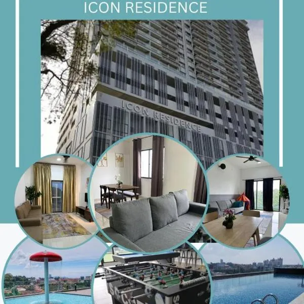 Inadh Suites @ Icon Residence With Pool, ξενοδοχείο σε Kuala Terengganu
