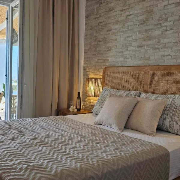 Plaka Philoxenia Apartments, hotel v destinaci Plaka Milou