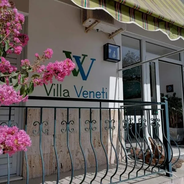 Villa Veneti、ネオス・ピルゴスのホテル