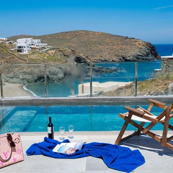 Miramare Suites Mykonos, hotell i Merchia Beach