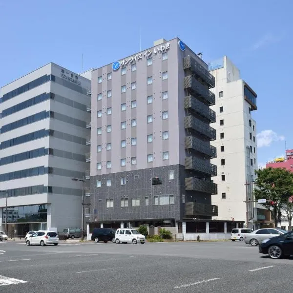 サンライズインいわき、いわき市のホテル