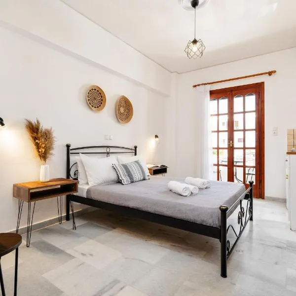 Flerianos Studios Naxos, hotell sihtkohas Agios Prokopios