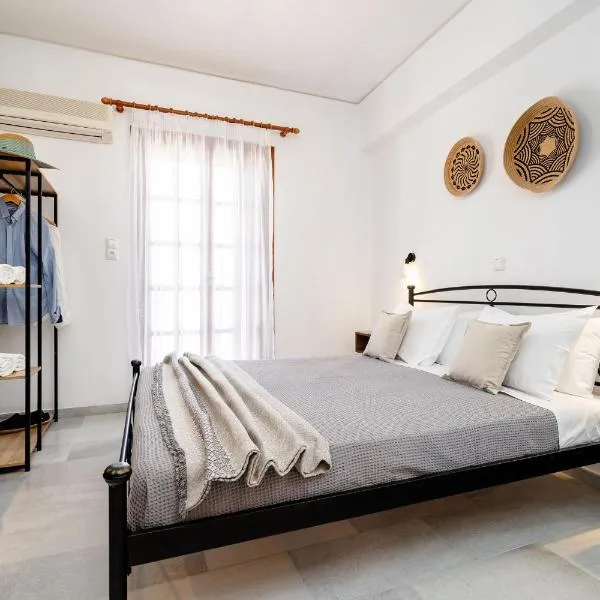 Flerianos Studios Naxos, hotel in Agios Prokopios