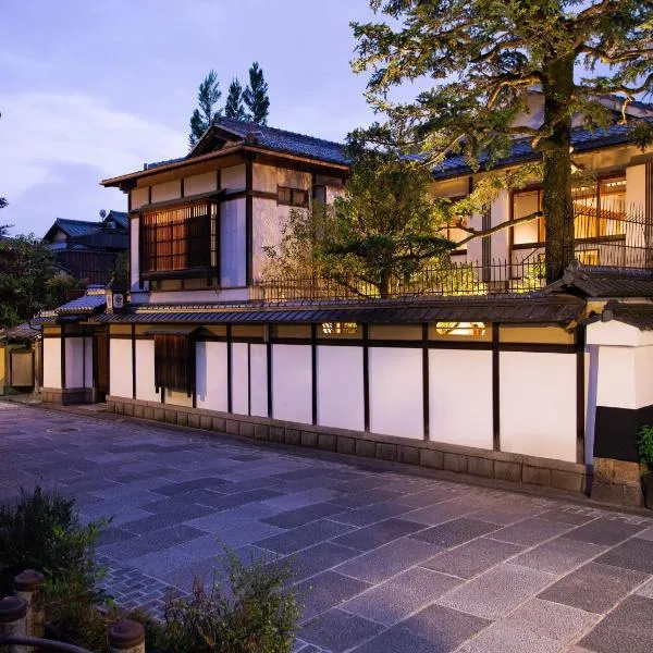 寧々の道別邸 Kazeno Heritage 旧HOTEL VMG RESORT KYOTO 寧々棟, hotel i Kyoto