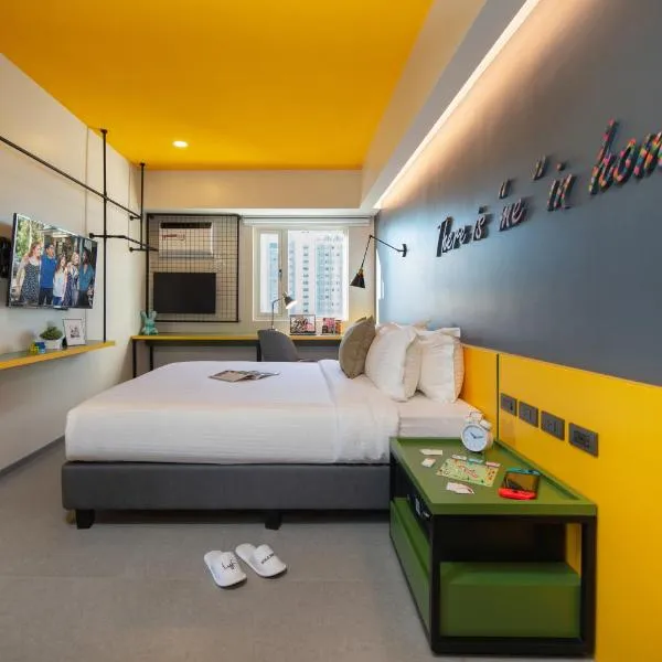lyf Malate Manila managed by The Ascott Limited、マニラのホテル
