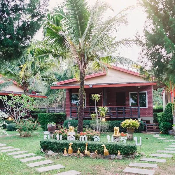 Siray Green Resort, hotel ve městě Phuket