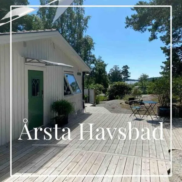 Modern Cottage in Årsta Havsbad Stockholm, Sweden, hotel v destinaci Årsta Havsbad