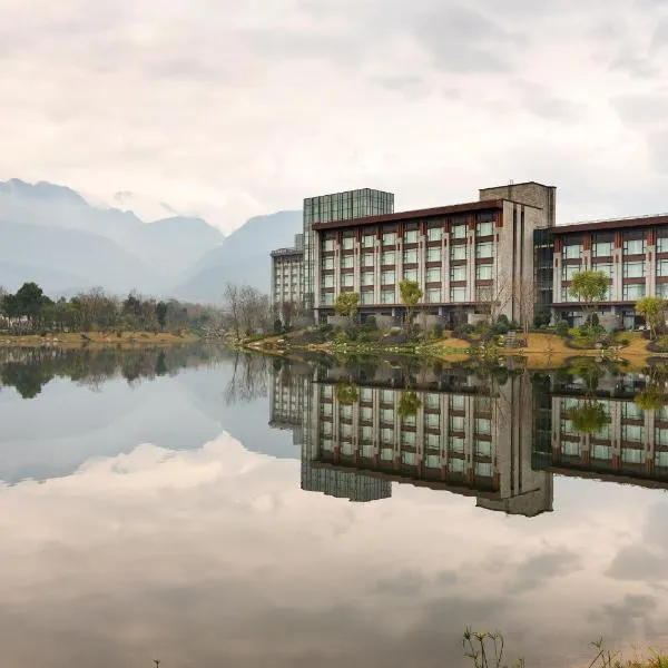 Le Méridien Emei Mountain Resort, hotel v destinaci E-mej-šan