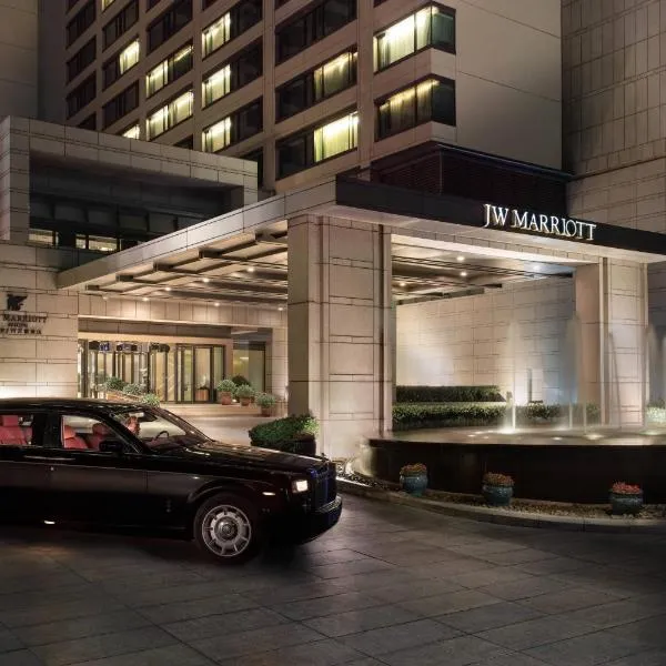 JW Marriott Hotel Beijing, hotel em Shuangqiao