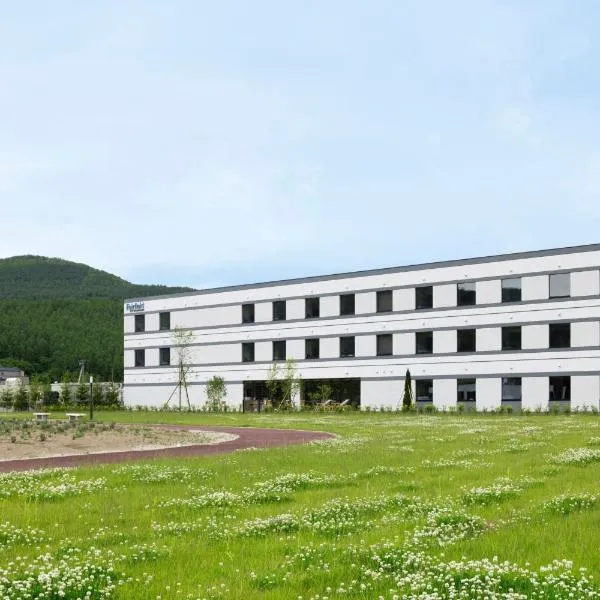 Fairfield by Marriott Hokkaido Minamifurano, hotel v destinaci Minamifurano