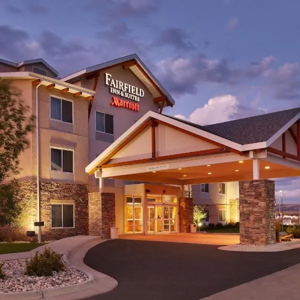 Fairfield Inn and Suites by Marriott Laramie、ララミーのホテル