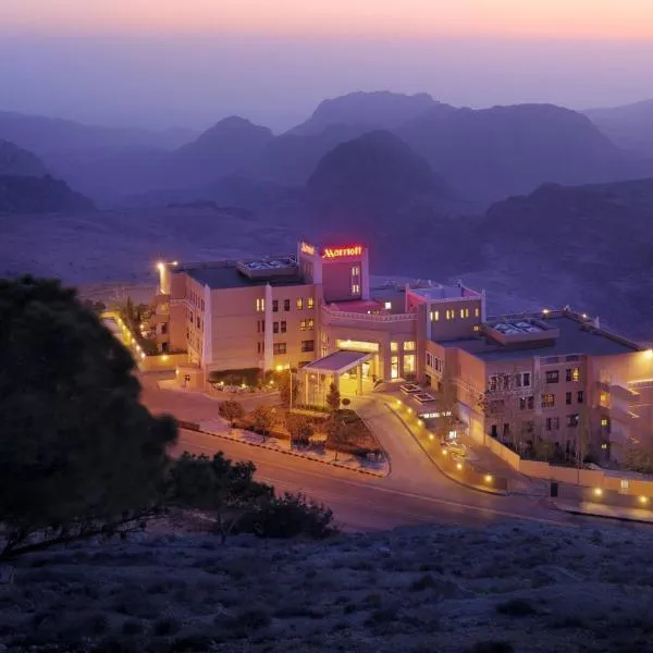 Petra Marriott Hotel: Wadi Musa şehrinde bir otel