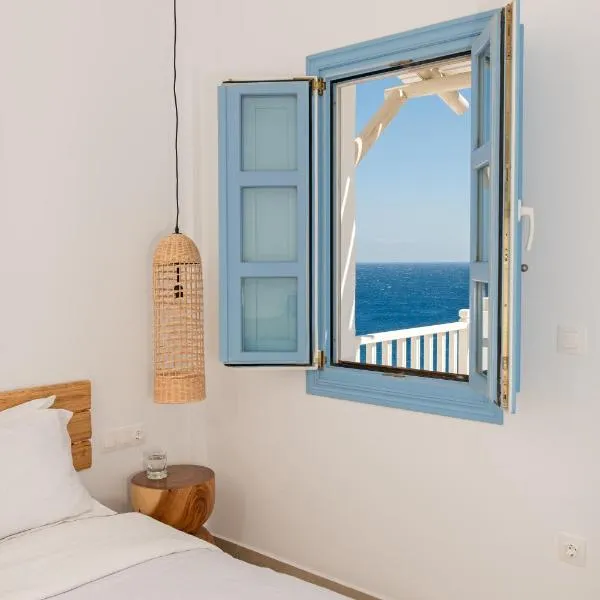 Ihthioessa Boutique Hotel、アスティパレア・タウンのホテル