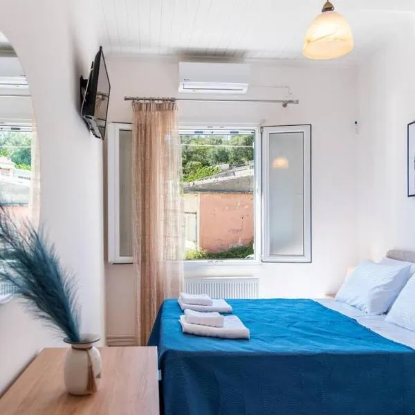 Antiopi's Vacation House, hotel in Argyrádes