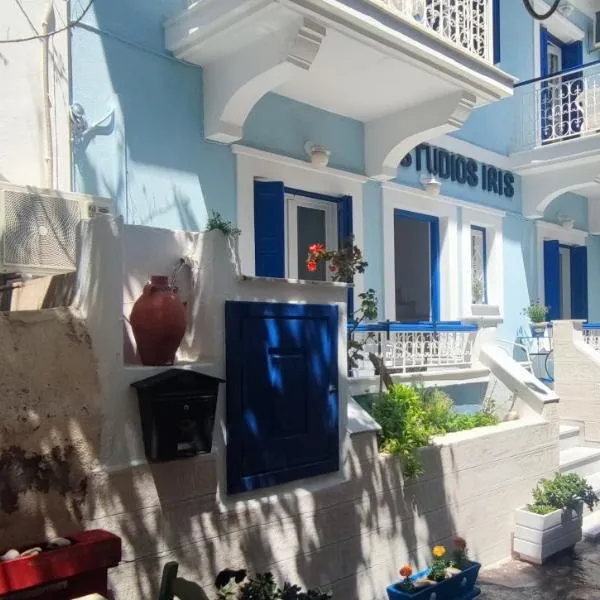 Studios Iris, hotel in Pythagoreio