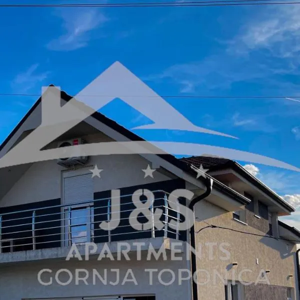 J&S Apartments - Gornja Toponica, hôtel à Gornja Toponica