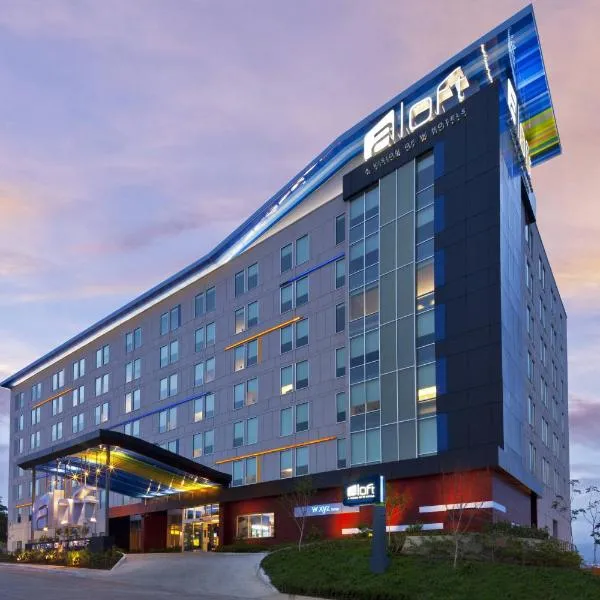 Aloft San Jose Hotel, Costa Rica, готель у місті Guácima