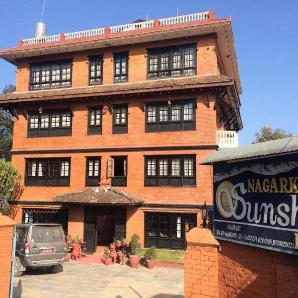 Nagarkot Sunshine Hotel, hotell sihtkohas Nagarkot