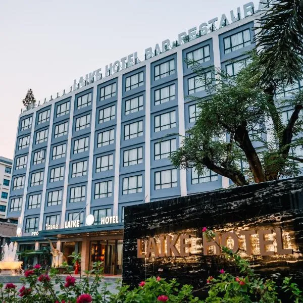 Laike Hotel, hotel in Ban Khlong Nong Yai