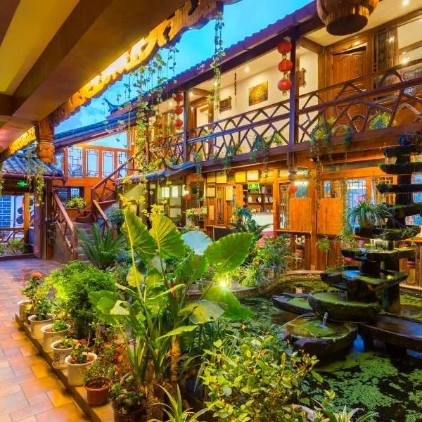Frida's Inn 丽江梦之旅观景客栈, hotel v destinaci Li-ťiang
