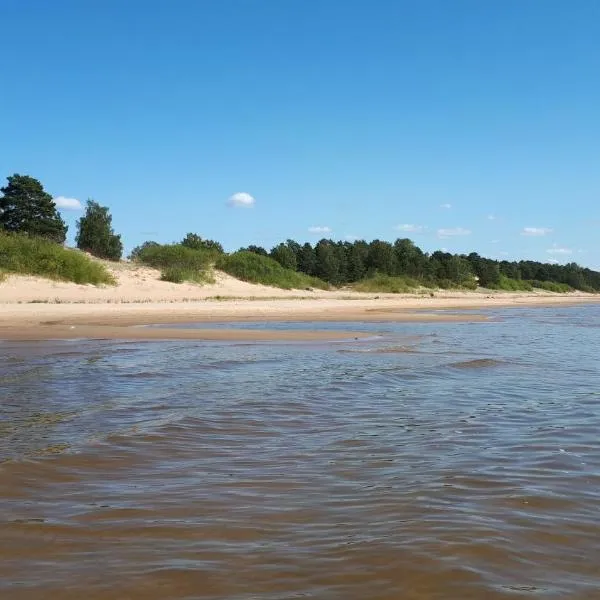 Puhkekeskus SUVI, hotel v destinaci Karjamaa