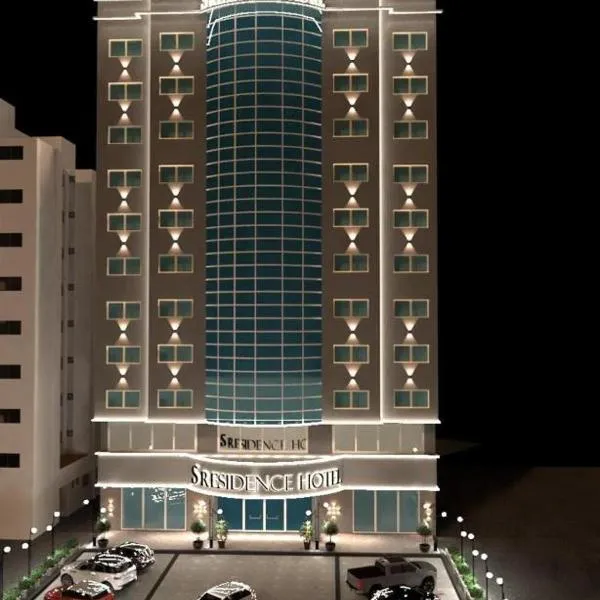 شركة اس مسكن الفندقية, hotel in Dammam