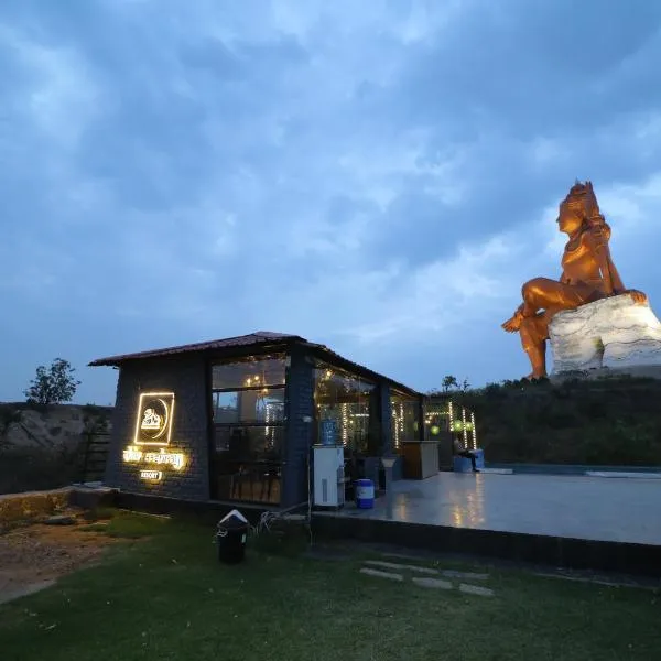 The Sky Comfort Shiv Ashray Resort – hotel w mieście Nāthdwāra