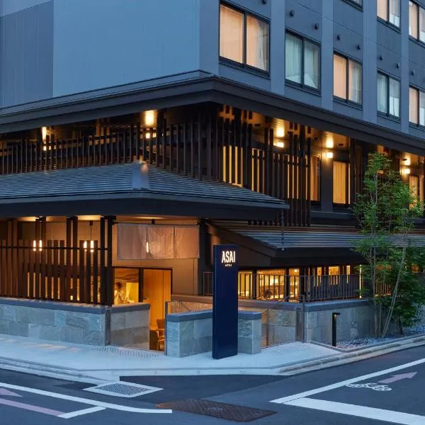 ASAI Kyoto Shijo, hotel v Kjótu