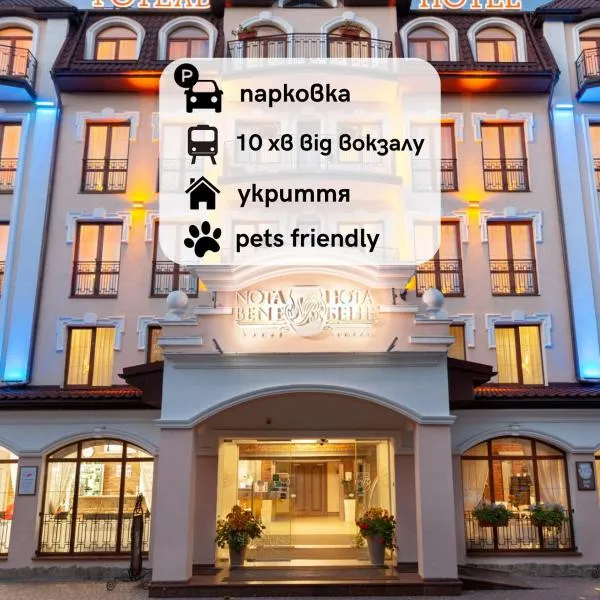Nota Bene Hotel & Restaurant, hotel ve Lvově