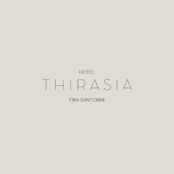 Hotel Thirasia: Fira'da bir otel