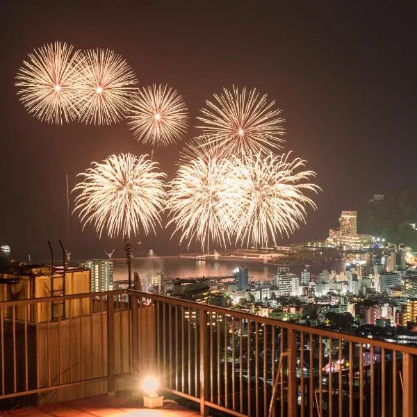 Atami No 2 - Diamond Yu, hotel en Atami
