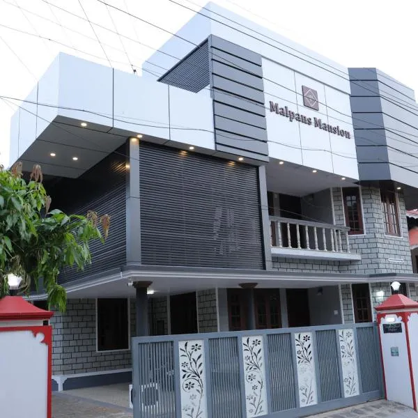 Malpans Mansion, hotel v mestu Nedumbassery
