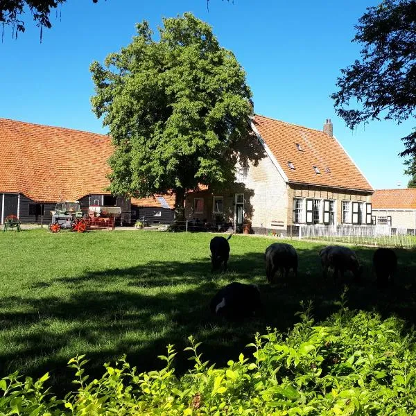 Mariahoeve, Hotel in Waarde