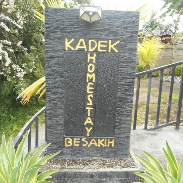 Kadek Homestay, hôtel à Besakih