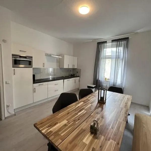 Schönes Apartment am Stadtkern E02,埃森的飯店