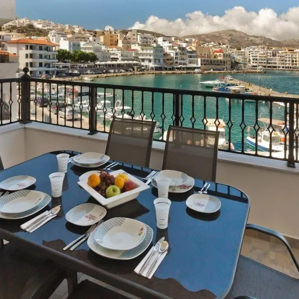 Crystal Chateau: Μaisonette above the sea, hotel v destinaci Karpathos
