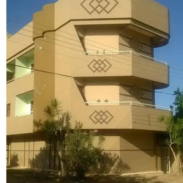 Pousada encasa, hotel v destinaci São Mateus