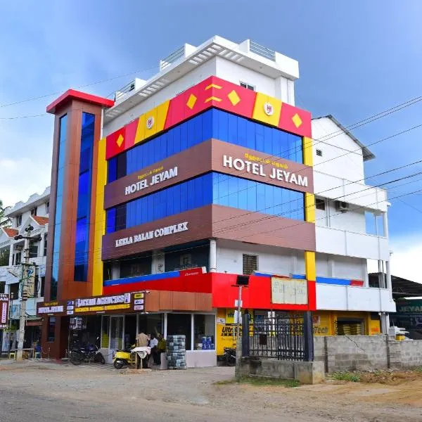 Hotel Jeyam, hotel a Suchindram