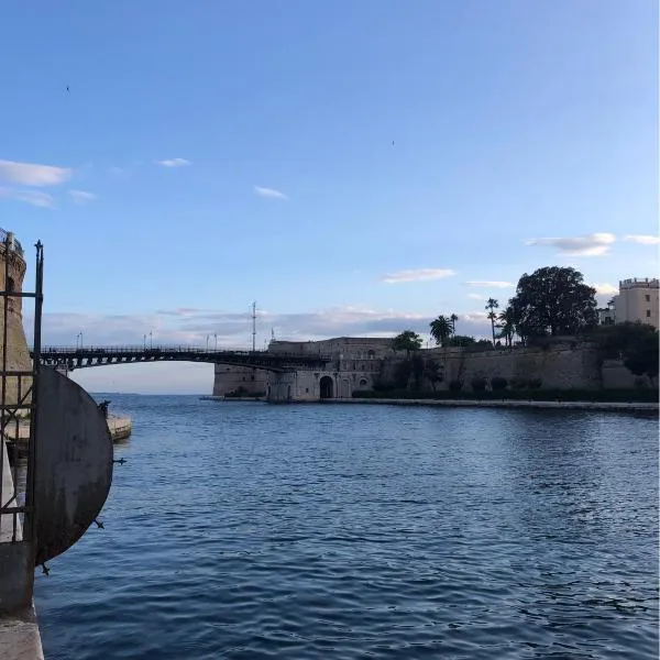 Downtown Lodge Museum, hotel in Taranto