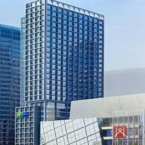 Holiday Inn Express Xi'an North, an IHG Hotel, hotel en Dizhang