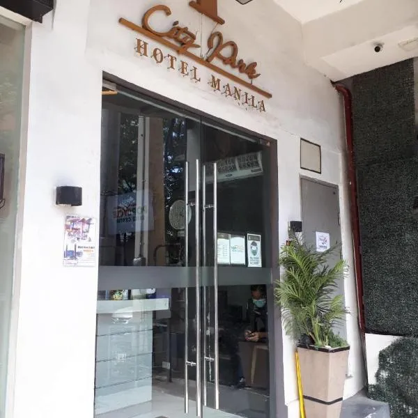 City Park Hotel Residences, khách sạn ở Manila